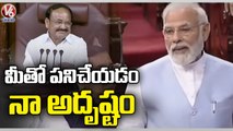PM Modi About Venkaiah Naidu Services To India _ V6 News (1)
