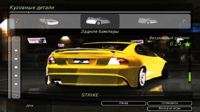 Need for Speed Underground 2 - Pontiac GTO