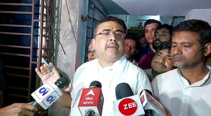 মমতার বাড়ি কি অভয়ারণ্যে, প্রশ্ন শুভেন্দুর  | Oneindia Bengali