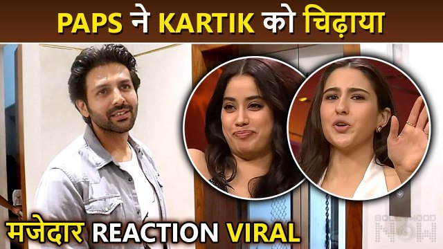 Cheese Pasand Hai Kya Kartik Indirectly Gets Teased By Paps, SMARTLY Avoids Doing Namaste