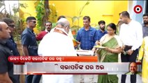 Union Home Minister Amit Shah to have breakfast at Odisha BJP president Samir Mohanty's residence