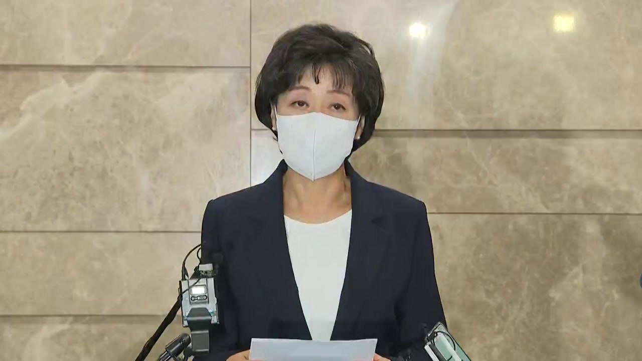 [현장영상+] 박순애 부총리 자진사퇴..."학제개편 등 모든 논란, 제 불찰" / YTN