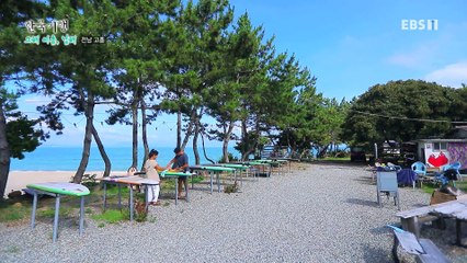 한국기행 - Korea travel_그해 여름 남해 1부- 고흥에 반하다_#001