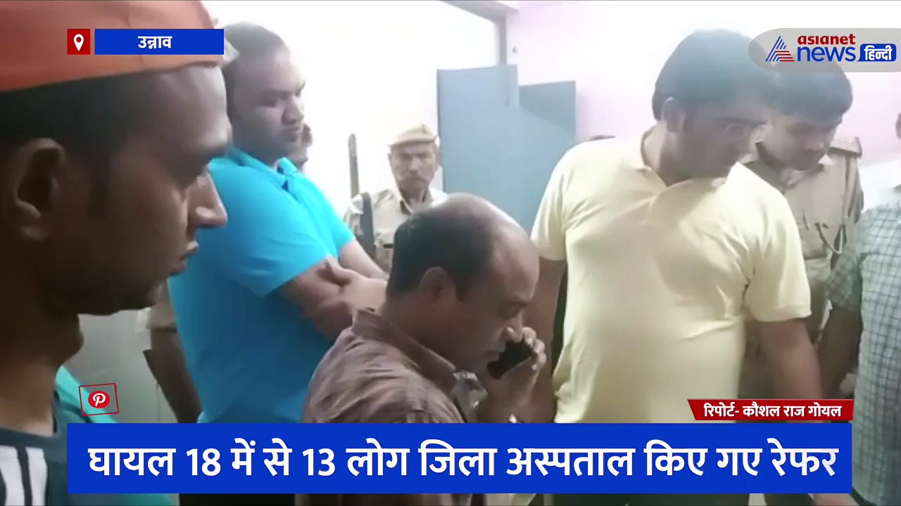 कन्नौज से बाराबंकी जा रहे दर्शनार्थी हुए हादसे का शिकार, एक दर्जन से अधिक लोग गंभीर रूप से घायल