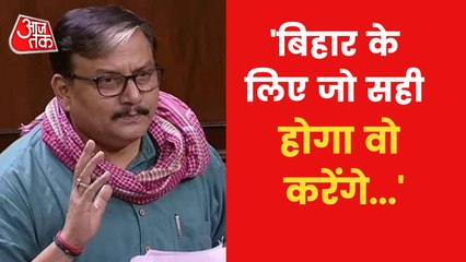 What is RJD's take on the rift between JDU and BJP?