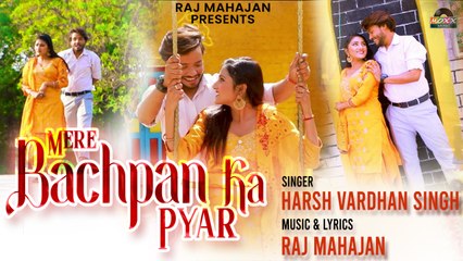 Mere Bachpan Ka Pyar | New Hindi Songs 2022 | Cute Love Story 2022 | Love Song 2022