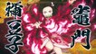 Demon Slayer : The Hinokami Chronicles - Bande-annonce Nezuko Kamado (forme démoniaque avancée)