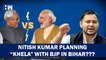 Khela In Bihar Nitish Kumar Likely To Dump BJP, Form Alternate Govt With RJD RCP Singh Tejashwi Yadav