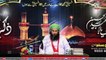 Mola Ali Aur Ghazi Abbas a.s Ka Maqabla by Syed M Awais Ali Gillani 2019 I Waqia Karbala 2022 I