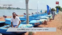 وزيرة الهجرة تزور محافظة الدقهلية ضمن مبادرتي حياة كريمة ومراكب النجاة ..تعرف على التفاصيل من مراسل ام بي سي مصر