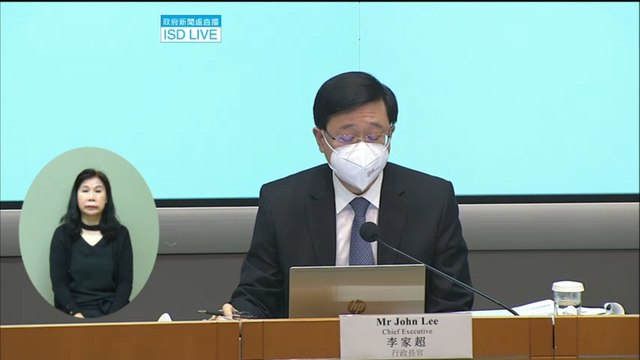 Hong Kong reduce el periodo de cuarentena de viajeros internacionales a 3 días