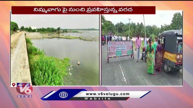Telangana Rains _ Heavy Rains Causes Transport Disruption _ wyra _ Khammam _ V6 News (3)