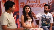 అలా మాట్లాడకు అంటూ కిశోరె ని మందలించిన నితిన్ *Interview | Telugu FilmiBeat