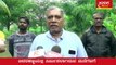 rain| Karnataka Housing Board| bangaluru| samara news