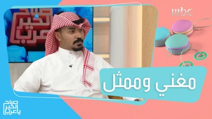 الفنان الصاعد متعب سعد.. يعلن عن مشواره و مشاريعه المقبلة