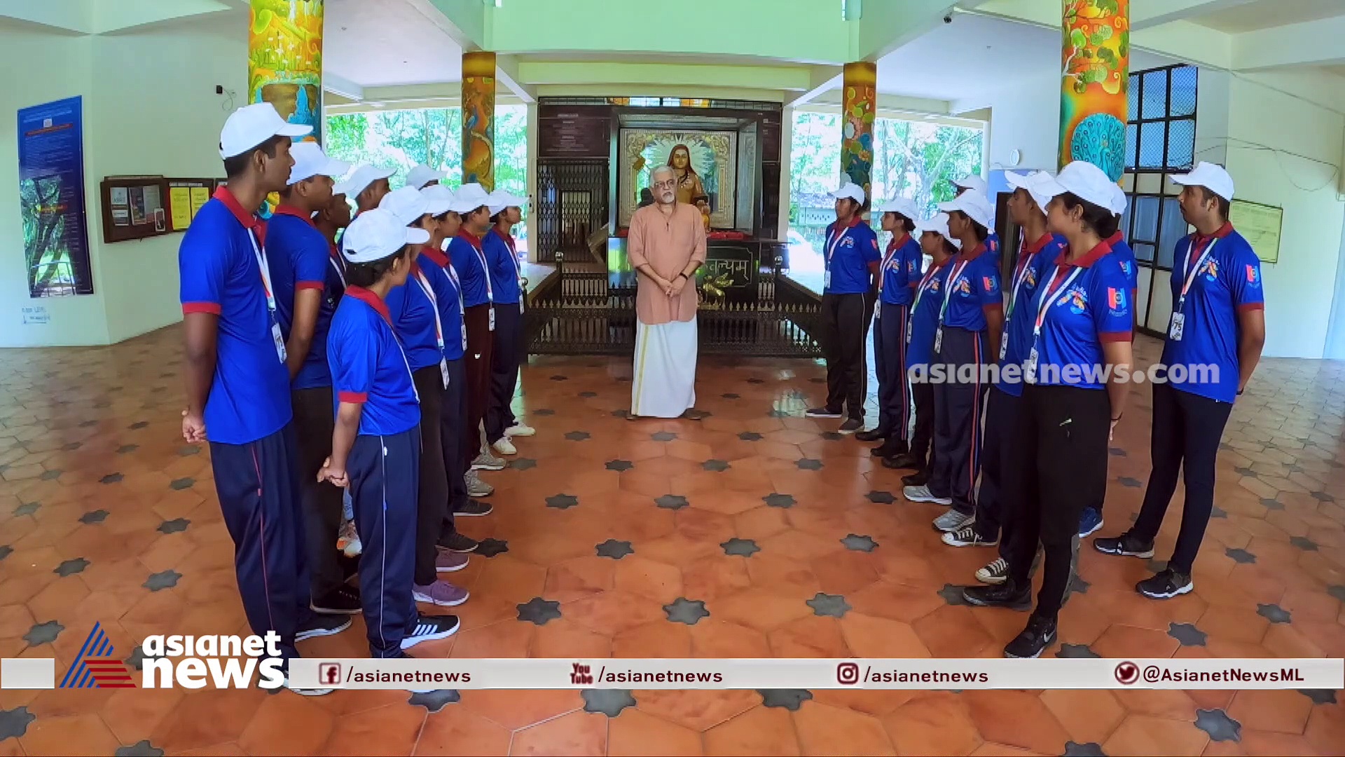 ശ്രീ ശങ്കരാചാര്യരുടെ ജന്മഭൂമിയിൽ വജ്രജയന്തി യാത്ര സംഘം