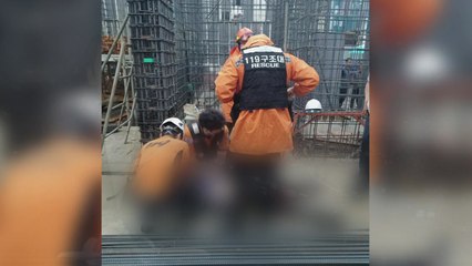공사 현장에서 50대 노동자 감전사..."중대재해법 대상" / YTN