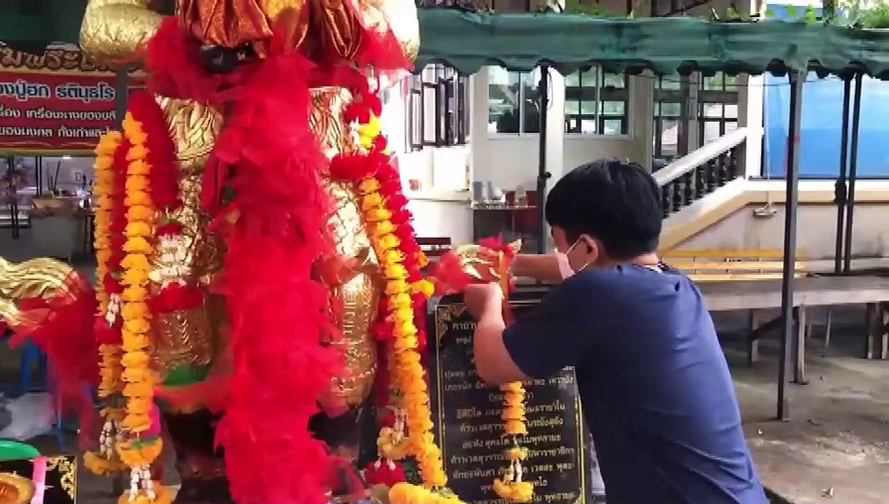 ชลบุรี