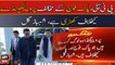 PTI stands against anti-army propaganda, Shahbaz Gul