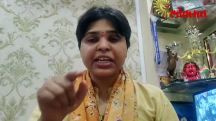 राज्याला गृहमंत्री द्या, तृप्ती देसाई कडाडल्या