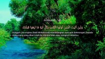 Sesungguhnya sekelompok dari mereka pasti menyembunyikan kebenaran | QS. Al-Baqarah : 145-146