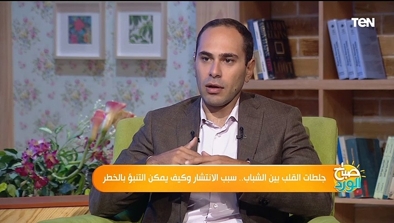 هتبطل سجاير حالا.. أخصائي قلب وأوعية دموية يكشف خطورة التدخين على القلب