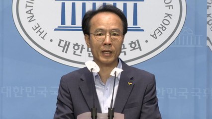 정의당 "경찰국장, 대공 공작요원 특채 의혹...해명·조치 필요" / YTN