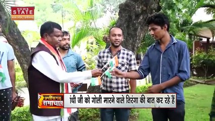 Politics on Tiranga: छत्तीसगढ़ में तिरंगे पर सियासत,कवासी लखमा के बयान ने बढ़ाई टेंशन |kawasi lakhma