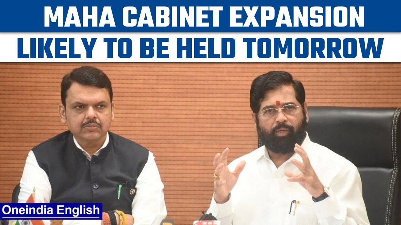 Maha cabinet expansion to take place on Aug 9; 12 ministers likely to take oath | Oneindia News*New