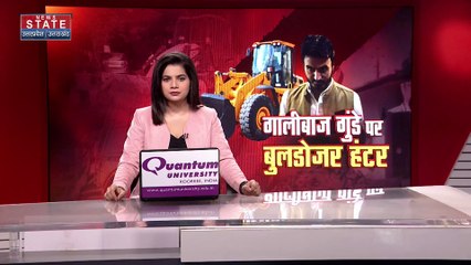Shrikant Tyagi Case : श्राकांत त्यागी की गिरफ्तारी के प्रयास तेज, पुलिस की टीमें लगातार दी रही दबिश