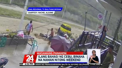 Ilang bahagi ng Cebu, binaha na naman nitong weekend | 24 Oras