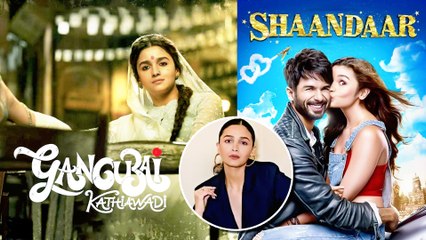 Hits And Flops Of Alia Bhatt In Her Acting Career