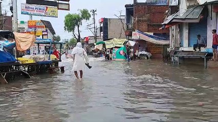 अगले तीन दिन भारी बरसात का अलर्ट - कोटा, उदयपुर के साथ जोधपुर संभाग में तेज बरसात संभव