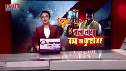 Uttar Pradesh Breaking : यूपी से लेकर उत्तराखंड तक तलाश तेज, गालीबाज की तलाश में ताबड़तोड़ छापेमारी