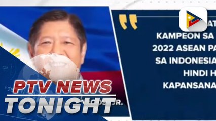 Pres. Marcos lauds Filipino para-athletes joining 2022 ASEAN Para Games