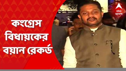 Jharkhand Update: ঝাড়খণ্ড টাকা উদ্ধারকাণ্ডে অভিযোগকারী কংগ্রেস বিধায়কের বয়ান রেকর্ড