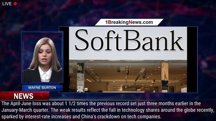 SoftBank reports record $23B quarterly loss as tech downturn hits - 1BREAKINGNEWS.COM