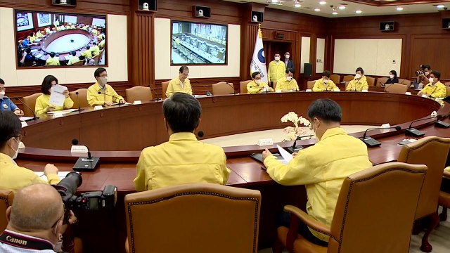 중대본 2단계로 격상...위기경보 '경계' 상향 / YTN