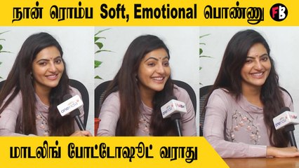 Athulya Ravi | இதுவரைக்கும் ஒரு பெரிய படம் பண்ணல.. இப்போதான் கொஞ்சம் செட்ஆகி இருக்கு | *INTERVIEW