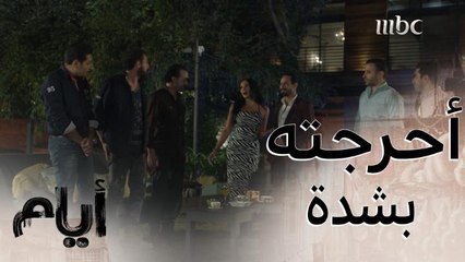 معنى أن تشتري امرأة رجلاً بأموالها لتتزوجه.. شاهد هذين الزوجين!!