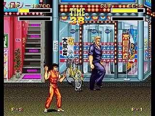 Burning Fight online multiplayer - neo-geo