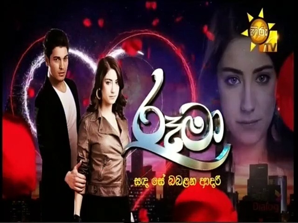 Rooma (254) 08-08-2022