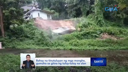 Bahay na tinutuluyan ng mga monghe, gumuho sa gitna ng tuluy-tuloy na ulan | Saksi