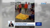 3 nalunod sa dagat; 1 pa nilang kaanak, nawawala | Saksi