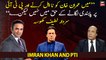 "I am not in favor of disqualifying Imran Khan and banning PTI but...," Sardar Latif Khosa