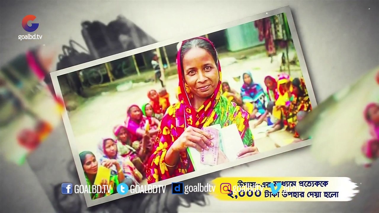 বঙ্গমাতা শেখ ফজিলাতুন্নেছা মুজিবের জন্মদিনে যা বললেন প্রধানমন্ত্রী শেখ হাসিনা