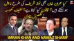 Can Imran Khan be disqualified like Nawaz Sharif? Latif Khosa explained in detail