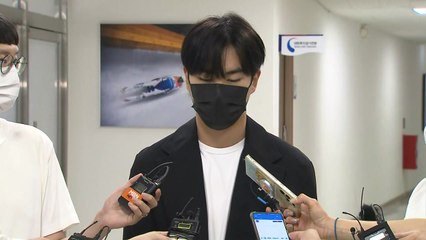 '음주운전 사고' 빙속 김민석, 1년 6개월 자격정지 / YTN