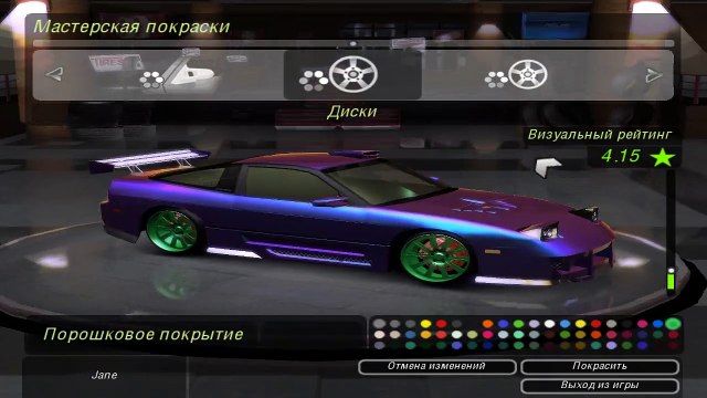 Need For Speed Underground 2 - Nissan 240SX +11