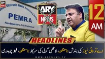 ARY News Prime Time Headlines | 12 AM | 9th August 2022